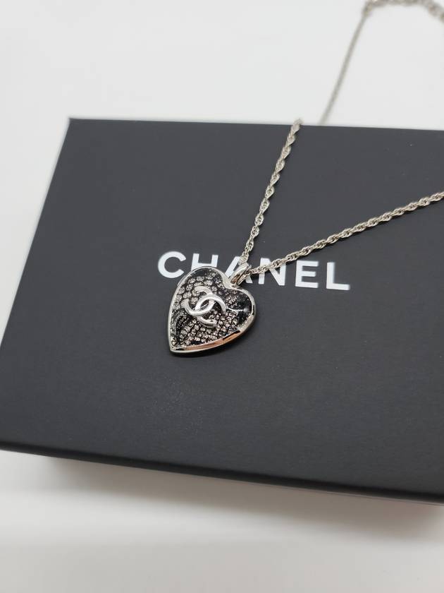 Heart CC logo necklace silver fabric ABE688 - CHANEL - BALAAN 4