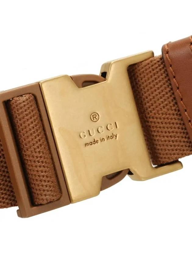 GG Emblem Medium Belt Bag Beige Dark Brown - GUCCI - BALAAN 8