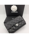 Classic Flap Wallet Grained Calfskin & Silver Black - CHANEL - BALAAN 2