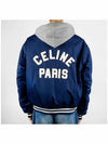 Oversized Teddy Nylon Hooded Jacket Navy - CELINE - BALAAN 5