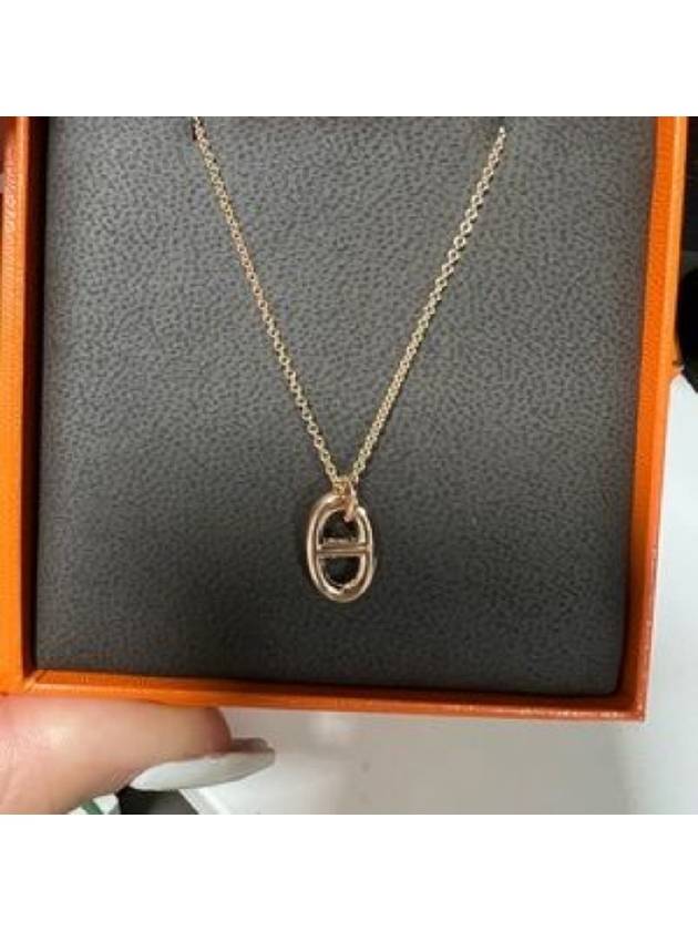 Small Farandole Pendant Necklace Rose Gold - HERMES - BALAAN 4