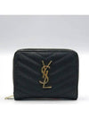 403723 Half wallet - SAINT LAURENT - BALAAN 2