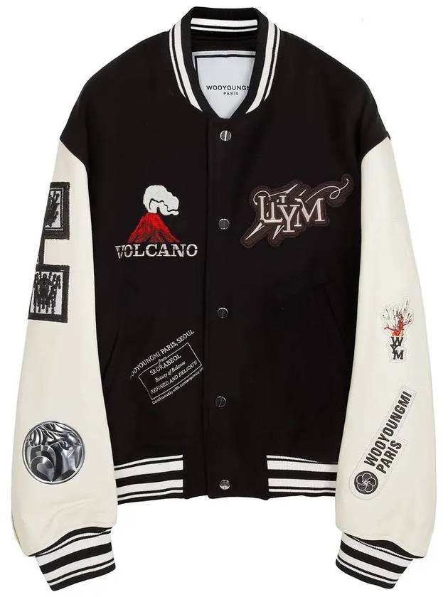 Brown Volcano Varsity Wool Jacket W233JP01 918D - WOOYOUNGMI - BALAAN 1