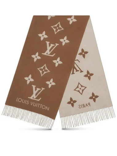 Reykjavik Scarf Brown - LOUIS VUITTON - BALAAN 1