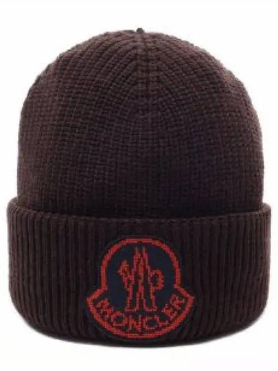 Wool Beanie Brown - MONCLER - BALAAN 2