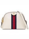 Ophidia Small Leather Shoulder Bag White - GUCCI - BALAAN 2