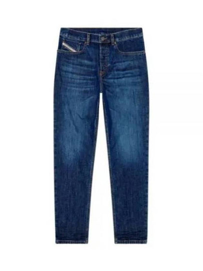 D Fining Jeans Blue - DIESEL - BALAAN 2