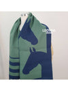 Kazak Love Story Cashmere Muffler Scarf Light Butt Indigo H254043S - HERMES - BALAAN 5