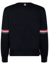 Men's Milan Stitch Armband Crew Neck Knit Top Navy - THOM BROWNE - BALAAN 3