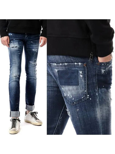 Men's Long Clement Spotted Jeans Blue - DSQUARED2 - BALAAN 2