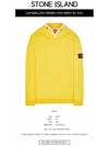 Garment Dyed Cotton Stretch Fleece Hoodie Yellow - STONE ISLAND - BALAAN 3