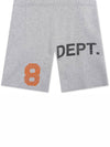 DL8 2220 HGRY logo printing banding shorts - GALLERY DEPT. - BALAAN 1