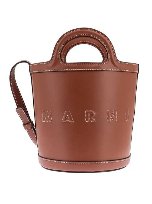 Women's Tropicalia Leather Small Bucket Bag Brown - MARNI - BALAAN 1