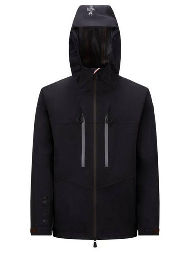 Orden Nylon Hooded Zip-Up Black - MONCLER - BALAAN 1