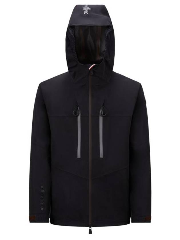 Orden Nylon Zip-Up Hoodie Black - MONCLER - BALAAN 1