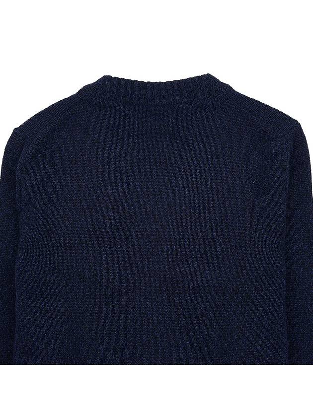 Embroidered Heart Logo Cashmere Cardigan Navy - AMI - BALAAN 8