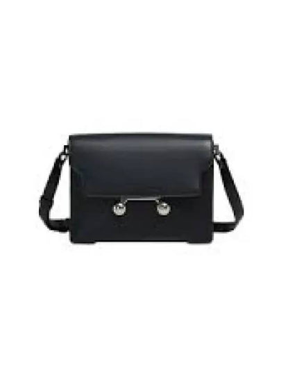 Trunkaroo Leather Medium Shoulder Bag Black - MARNI - BALAAN 2