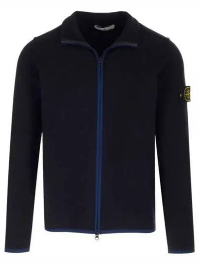 Compass Patch High Neck Stretch Wool Zip Up Cardigan Navy - STONE ISLAND - BALAAN 2