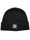 Logo Knit Beanie Black - STONE ISLAND - BALAAN 2