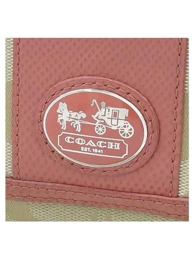 Signature medium wallet - COACH - BALAAN 2