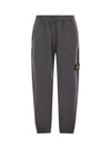 Organic cotton track pants 811560920 - STONE ISLAND - BALAAN 2