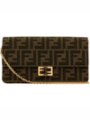 Baguette FF Fabric Shoulder Long Wallet Brown - FENDI - BALAAN 3