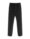 Drawstring Virgin Wool Blend Slacks Black - MAISON KITSUNE - BALAAN 2