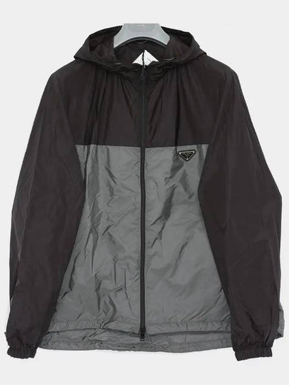 Triangle Logo Re-Nylon Track Jacket Black Iron Grey - PRADA - BALAAN 2