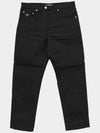 Stretch Denim 5 Pocket Jeans Black - PRADA - BALAAN 4