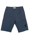 Waffen training shorts dark blue - STONE ISLAND - BALAAN 1