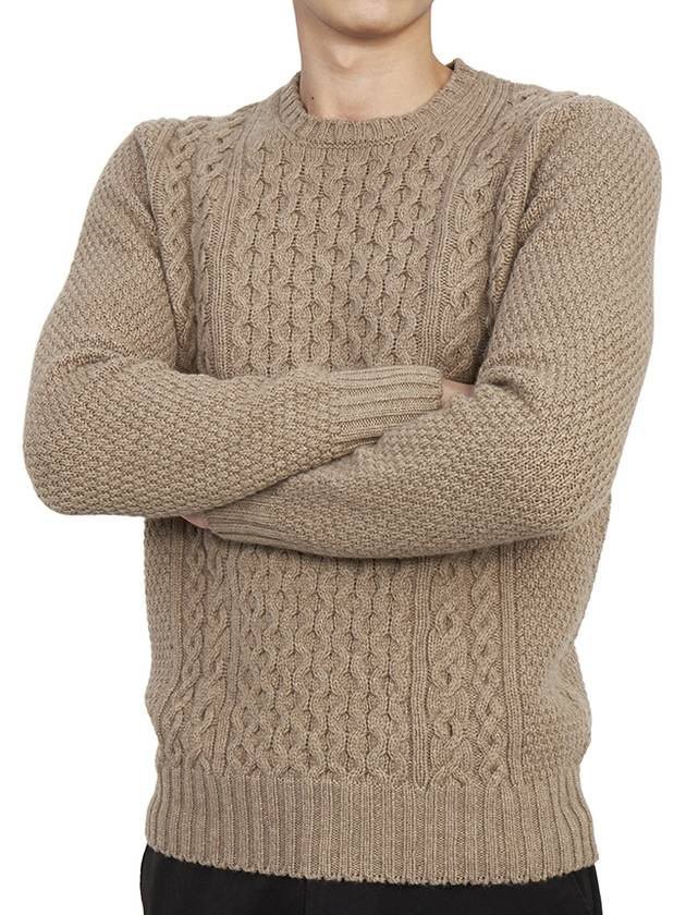 Crew Neck Lambswool Knit Top Beige - DRUMOHR - BALAAN 6