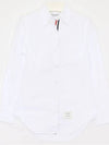 Women's Hidden Three Stripes Oxford Classic Shirt White - THOM BROWNE - BALAAN 3