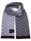 GG Two Tone Wool Scarf Grey - GUCCI - BALAAN 2