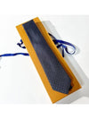 Monogram Classic Tie Grey - LOUIS VUITTON - BALAAN 3