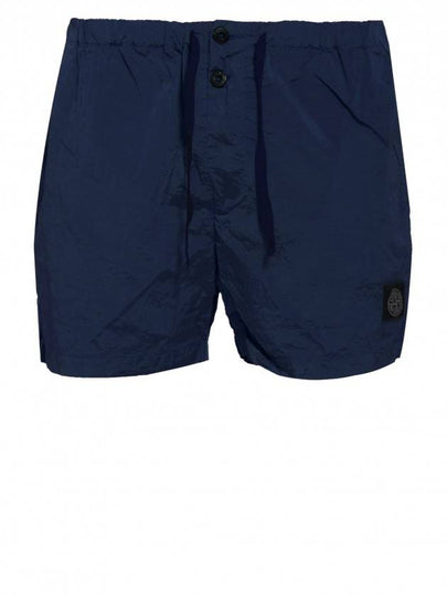 Wappen Patch Nylon Metal Swim Shorts Navy - STONE ISLAND - BALAAN 2