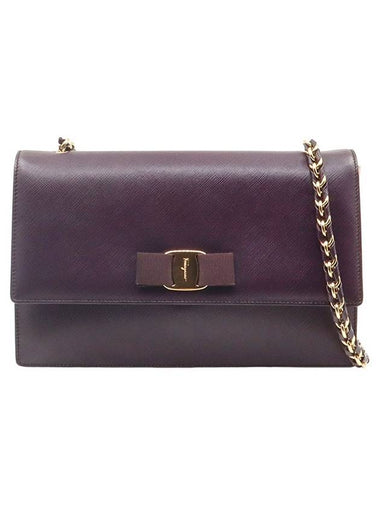 Ferragamo Purple Beige Two tone Saffiano Leather Gold Bara Genie Chain Shoulder Bag 21 E480 - SALVATORE FERRAGAMO - BALAAN 1