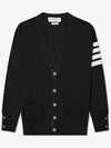 Men's Sustainable Classic Diagonal Wool Cardigan Black - THOM BROWNE - BALAAN 2