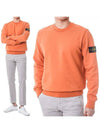 Wappen Patch Crew Neck Sweatshirt Orange - STONE ISLAND - BALAAN 2