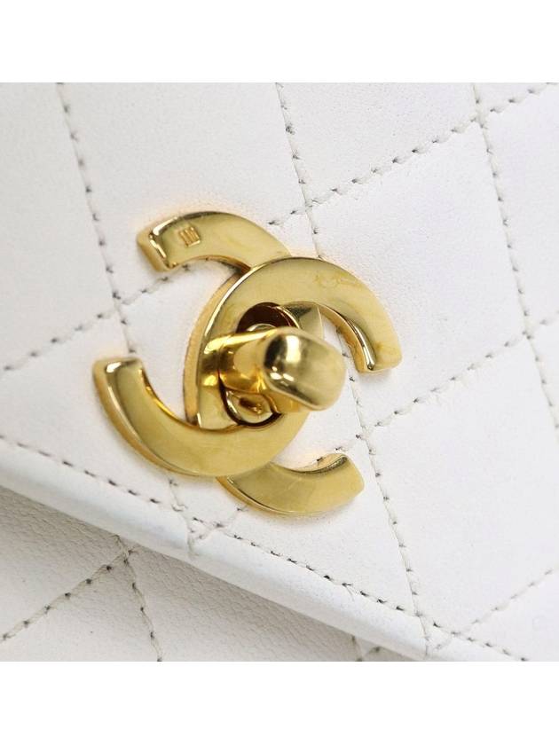 Classic CC gold plated ivory chain bag cross shoulder 2VCHB27269 - CHANEL - BALAAN 5