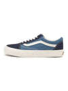 Old School VR3 Navy Marshmallow VN0005UBFRP1 - VANS - BALAAN 1