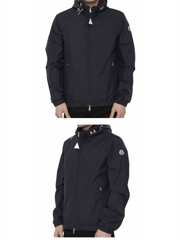 Beid Nylon Hoodie Windbreaker Navy - MONCLER - BALAAN 5