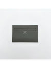 Citizen Twill Card Wallet Grey - HERMES - BALAAN 3