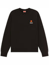 Balk Crest Classic Sweatshirt Black 5SW440 4MF 99J - KENZO - BALAAN 2