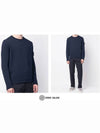 Cotton Badge Crew Neck Knit Top Navy - STONE ISLAND - BALAAN 5