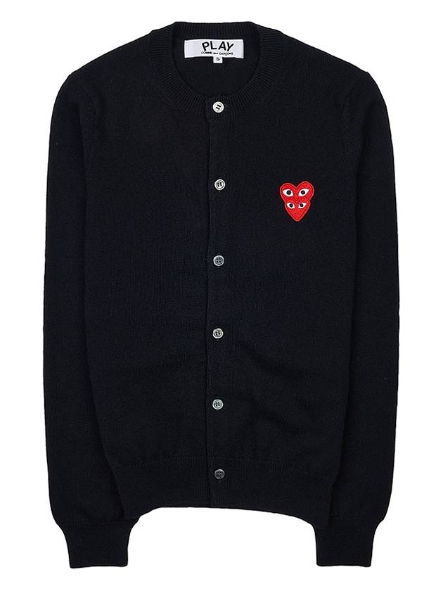 Double Heart Waffen Cardigan P1N075 BLACK - COMME DES GARCONS - BALAAN 1