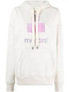 Pink Big Logo Hooded Top Beige - ISABEL MARANT - BALAAN 2