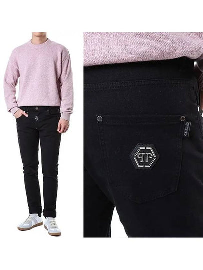 Premium Hexagon Super Straight Denim Jeans Black - PHILIPP PLEIN - BALAAN 2