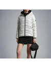 Women's Narlay Short Down Padding White - MONCLER - BALAAN 4