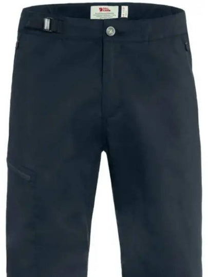 Men's Abisko Trail Stretch Shorts Dark Grey - FJALL RAVEN - BALAAN 2