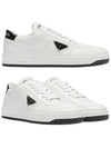 Downtown Perforated Leather Low Top Sneakers White - PRADA - BALAAN 2